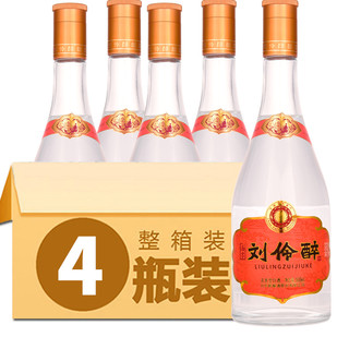 刘伶醉 酒客 52%vol 浓香型白酒 500ml*2瓶 双支装