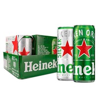 PLUS会员：Heineken 喜力 经典拉罐啤酒 330ml*15听