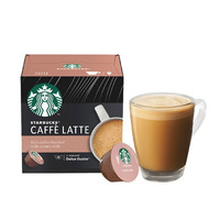 STARBUCKS 星巴克 拿铁咖啡胶囊 121.2g