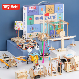 乐智由我科学小实验套装小学生科技发明diy手工制作材料物理steam儿童玩具 物理3件套装 器材 视频教程 1年级 报价价格评测怎么样 什么值得买