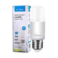 Midea 美的 E27螺口LED柱泡 3W 正白