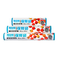 旭包鲜 点断式保鲜袋 中号+大号 200只+150只