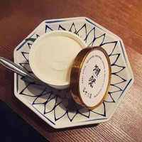 獭祭（Dassai）日本原装进口洋酒米酒纯米大吟酿清酒 浅獭祭冰激凌80克*6个