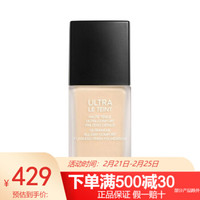 CHANEL香奈儿柔光持妆粉底液30ml 2021新品 小磨方遮瑕雾面控油 B10 白皙肤色