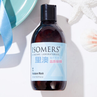 加拿大isomers玻尿酸面膜透明质酸补水面膜 保湿舒缓 240ML