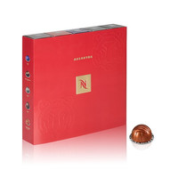 NESPRESSO 浓遇咖啡 Vertuo 虎虎生风春节精选咖啡胶囊 50颗 礼盒装