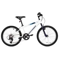 DECATHLON 迪卡侬 ST100 儿童山地自行车 8733694 白色 26英寸 6速 套装+挡泥板+密码锁