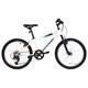 DECATHLON 迪卡侬 儿童山地自行车 8733694 白色 20英寸 6速
