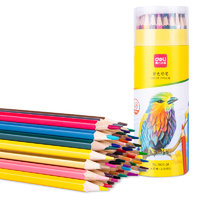PLUS会员：deli 得力 DL-7070-48 油性彩色铅笔 48色