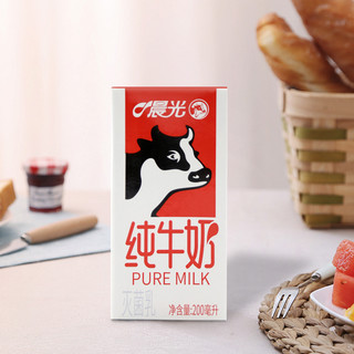 PURE MILK 晨光 纯牛奶 200ml*24盒