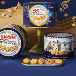 Danisa 皇冠丹麦曲奇 童话音乐盒主题款 饼干 576g 礼盒装