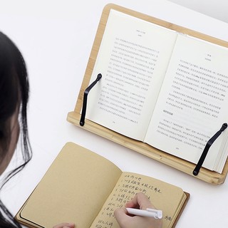 NICESO 南国书香 NG3006 便携式竹子阅读架 中号 单个装