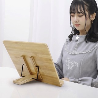 NICESO 南国书香 NG3002 便携式竹子阅读架 大号 单个装