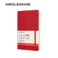MOLESKINE 软面大型日记本 猩红色 400页