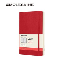 MOLESKINE 魔力斯奇那 软面大型日记本 猩红色 400页