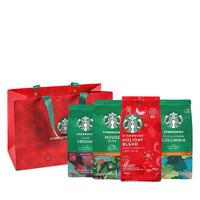 STARBUCKS 星巴克 研磨咖啡粉组合装 4口味 200g*4袋（佛罗娜+特选综合+哥伦比亚+节日综合）