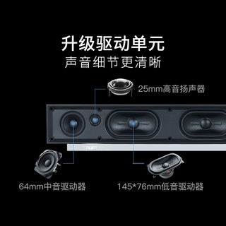 Naim 英国naim muso2音响蓝牙wifi无线家庭影院soundbar回音壁hifi音箱