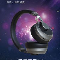  AUKEY/傲基科技 EP-B52 蓝牙5.0 头戴式无线耳机