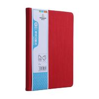 Glosen 金隆兴 8251 A5线装式商务笔记本 简约款 红色 2本装