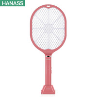 海纳斯(HANASS)XW-020#驱蚊驱虫充电式家用电蚊拍USB充电锂电池可站立电苍蝇拍打苍蝇灭蝇拍灭蚊灯蚊子拍苍蝇拍