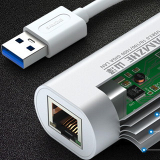 SAMZHE 山泽 UW013 接口转换器 USB-A转RJ45 银色 千兆网卡