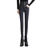 SPECIAL 丝柏舍 女士牛仔长裤 S04T5179KS 黑灰色 XL