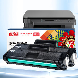 PRINT-RITE 天威 W1110A 硒鼓