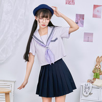 御茶家 JK制服 校供感绀色下裙