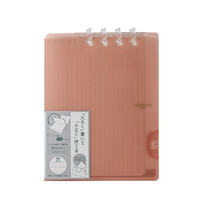 KING JIM 锦宫 9955H B5对折式活页本 粉色 单本装