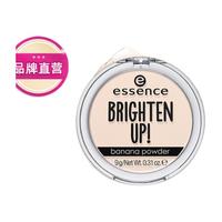 essence 爱神诗 控油超柔雾光定妆粉饼 #10  8g