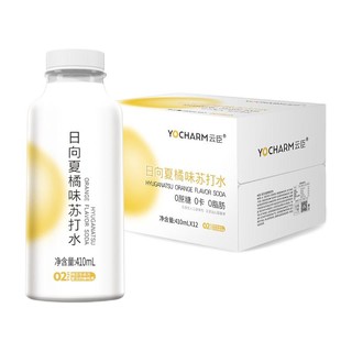 Yocharm 云臣 0蔗糖0卡0脂肪 苏打水 日向夏橘味 410ml*12瓶