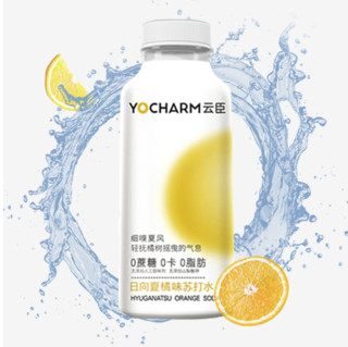 Yocharm 云臣 0蔗糖0卡0脂肪 苏打水 日向夏橘味 410ml*12瓶