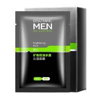 碧素堂 男士矿物控油水盈沁透面膜 25g*10片