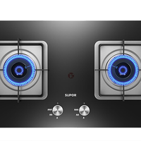 SUPOR 苏泊尔 P20 燃气灶  5.0KW