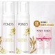 POND'S 旁氏 米粹氨基酸洁面慕斯 150ml*2（赠洁面乳30g*2）