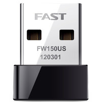 迅捷（FAST） FW150US 免驱动USB无线网卡 台式笔记本电脑无线wifi接收器随身wifi 驱动版