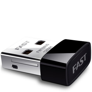 迅捷（FAST） FW150US 免驱动USB无线网卡 台式笔记本电脑无线wifi接收器随身wifi 驱动版
