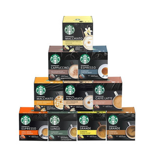 STARBUCKS 星巴克 咖啡胶囊组合装 混合口味 12颗*10盒