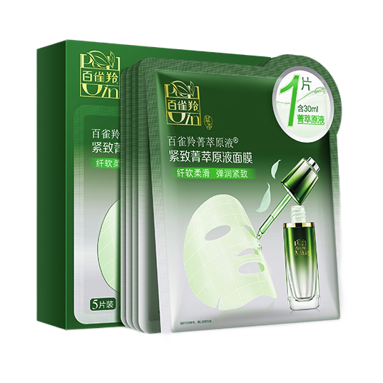 PECHOIN 百雀羚 紧致菁萃原液面膜 30ml*5片