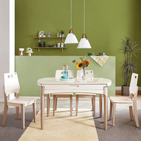 QuanU 全友 120771 钢化玻璃实木餐桌+餐椅*4 苹果金+米白色 1.3m