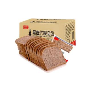 黑麦全麦面包 400g约16片