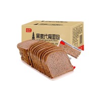 bi bi zan 比比赞 黑麦全麦面包 400g约16片