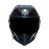 AGV PISTA GP RR 摩托车头盔