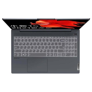 Lenovo 联想 小新15 2021款 五代锐龙版 15.6英寸 轻薄本 灰色 (锐龙R5-5500U、核芯显卡、16GB、512GB SSD、1080P、IPS)