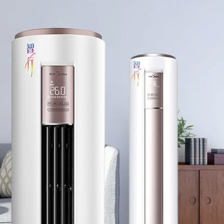 Midea 美的 KFR-72LW/BDN8Y-YA400 新三级能效 立柜式空调 3匹