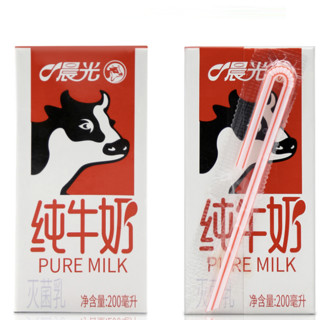 PURE MILK 晨光 纯牛奶 200ml*24盒