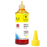 天之 打印机墨水 黄色 100ml 单瓶装