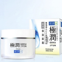 肌研 极润保湿面霜 50g