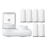 yinmiclean 饮米 YM-R0100 龙头净水器 一机六芯 透明款