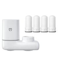 yinmiclean 饮米 YM-R0100 龙头净水器 白色 一机四芯